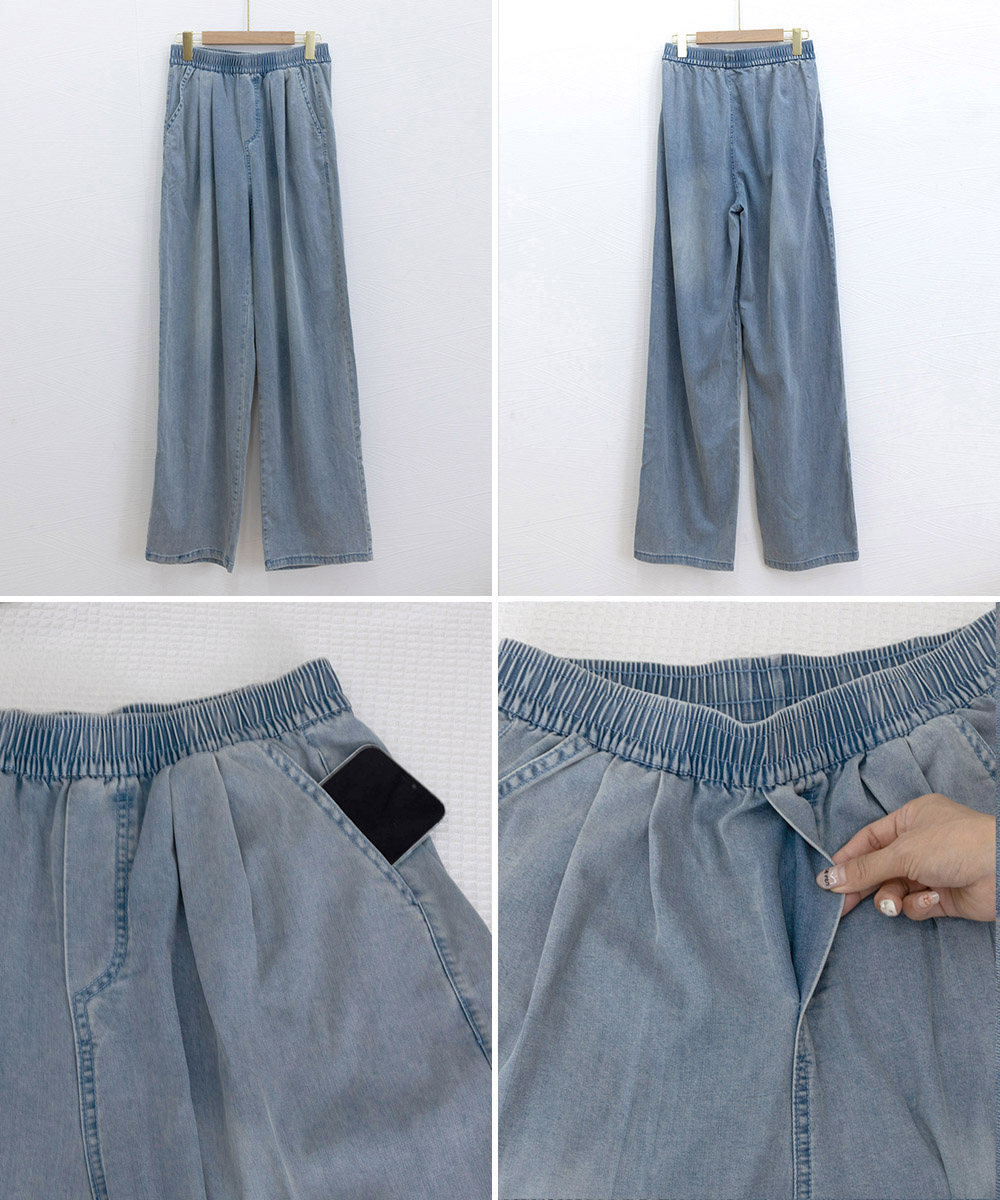 デート服 脚長効果抜群 タック入りデニム風ワイドズボン