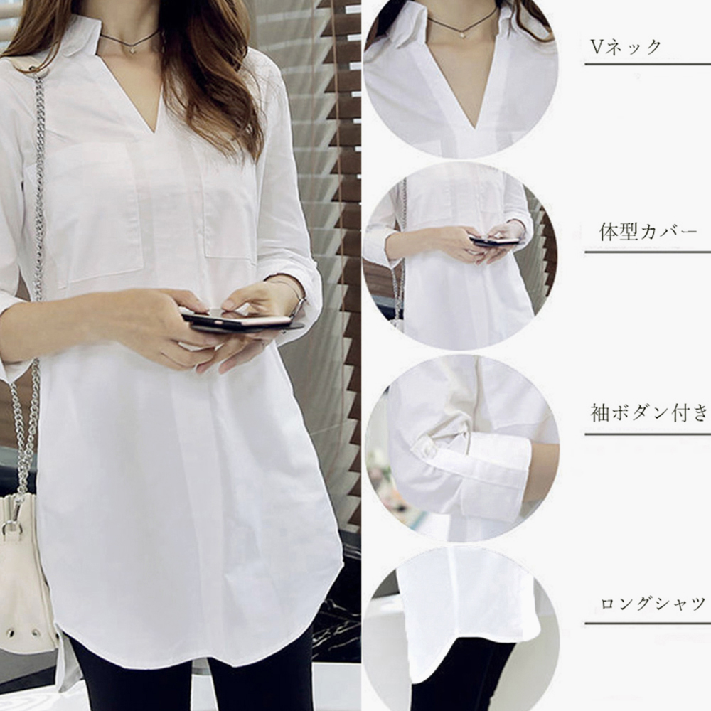 デート服 夏のデート向け スキッパーロングシャツ