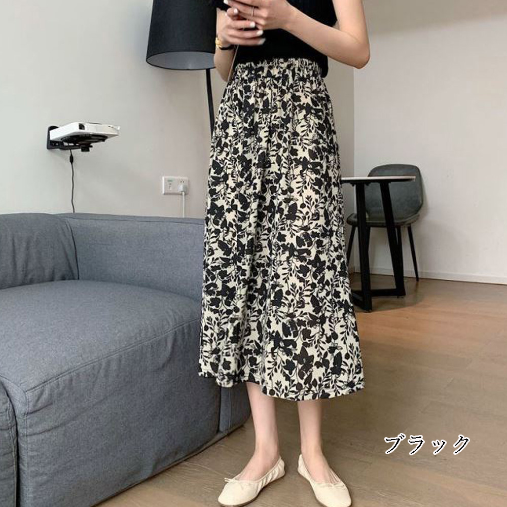 大人のデート服 モノトーン花柄スカート
