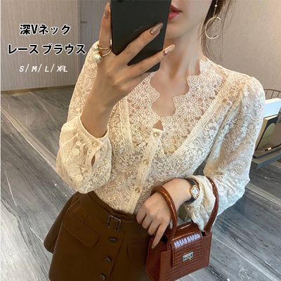 デート服 深Ｖネック レース ふんわり長袖ブラウス