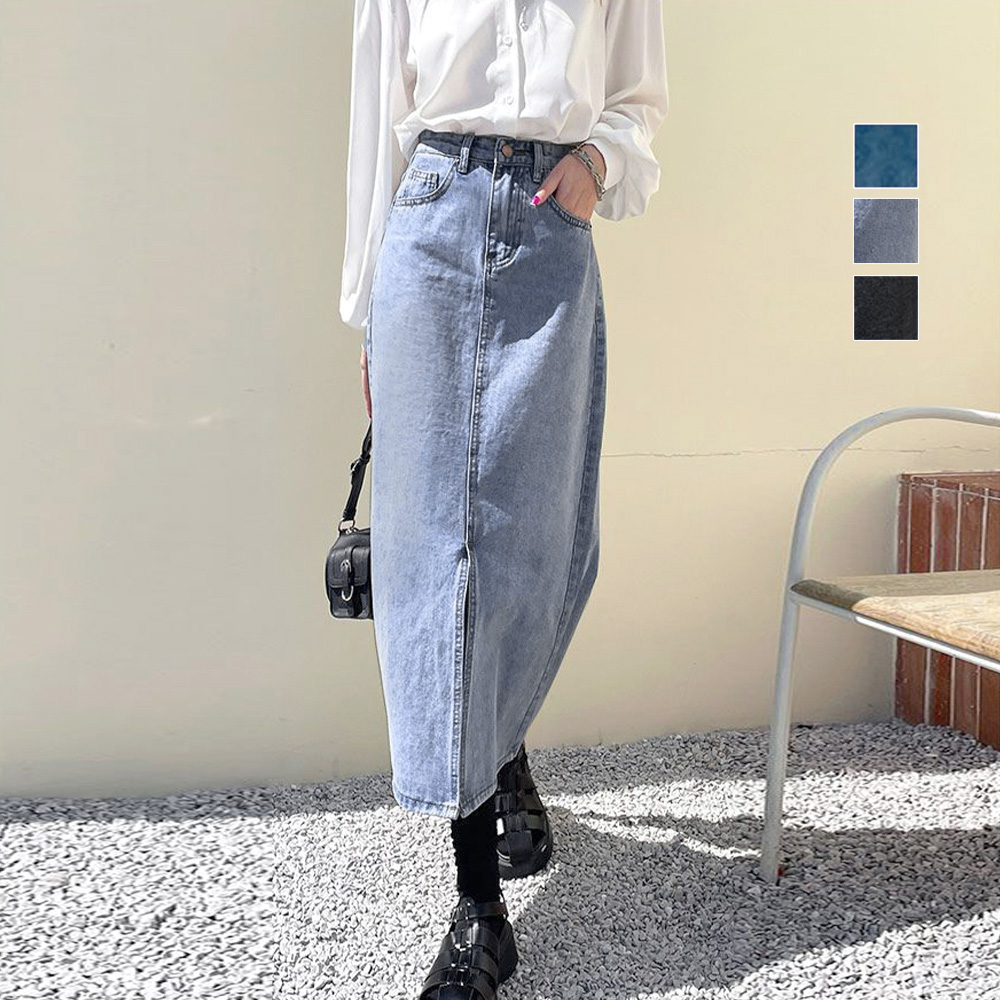 デート服 ハイウエストデニムスカート スリット入り 美脚タイト