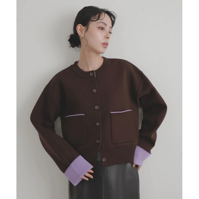 デート服 韓国風カラーパイピングニットカーディガン