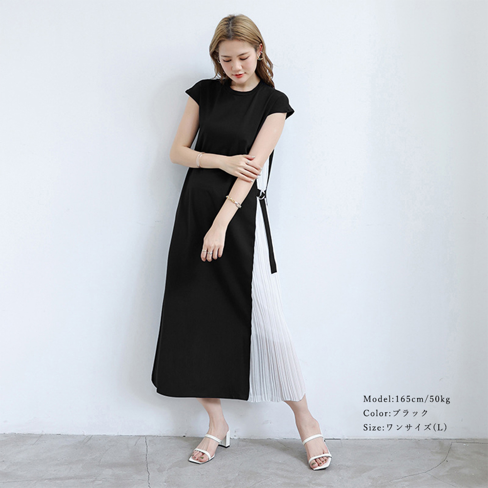 デート服 サイドプリーツ切替 半袖ロングワンピース 夏