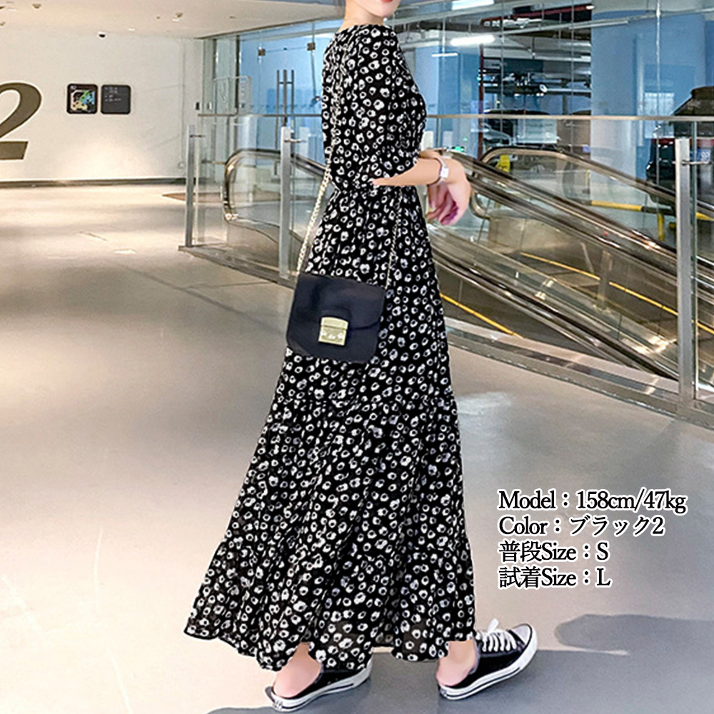 デート服 花柄ティアードワンピース 春夏 Vネック