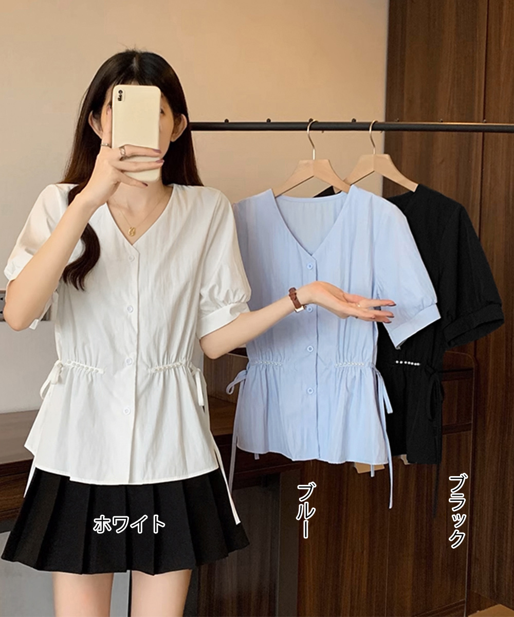 デート服 夏のデート向け パール付きウエスト絞りブラウス