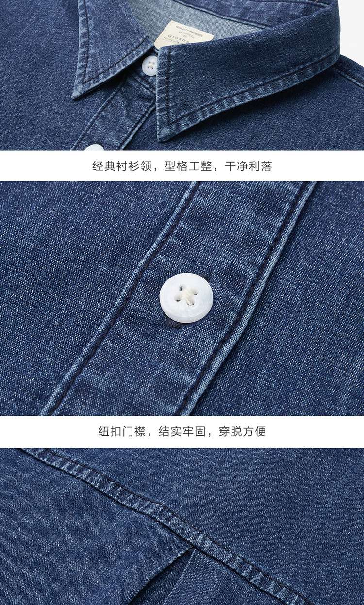 https://fulmo-img-server.com/denim-onepiece-labo/0608d4c5482344a7a6a8bd41b69bb551.jepg