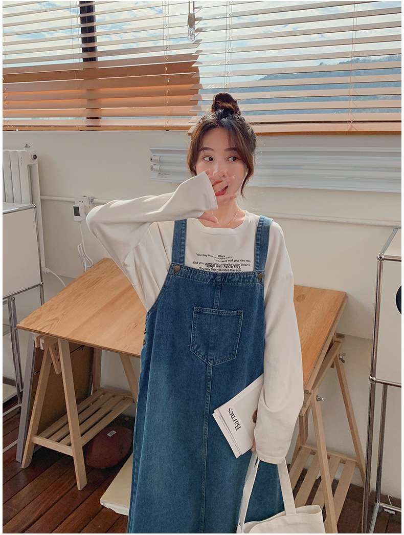 https://fulmo-img-server.com/denim-onepiece-labo/1536c8b086d74fd483bd938415ed7046.jepg