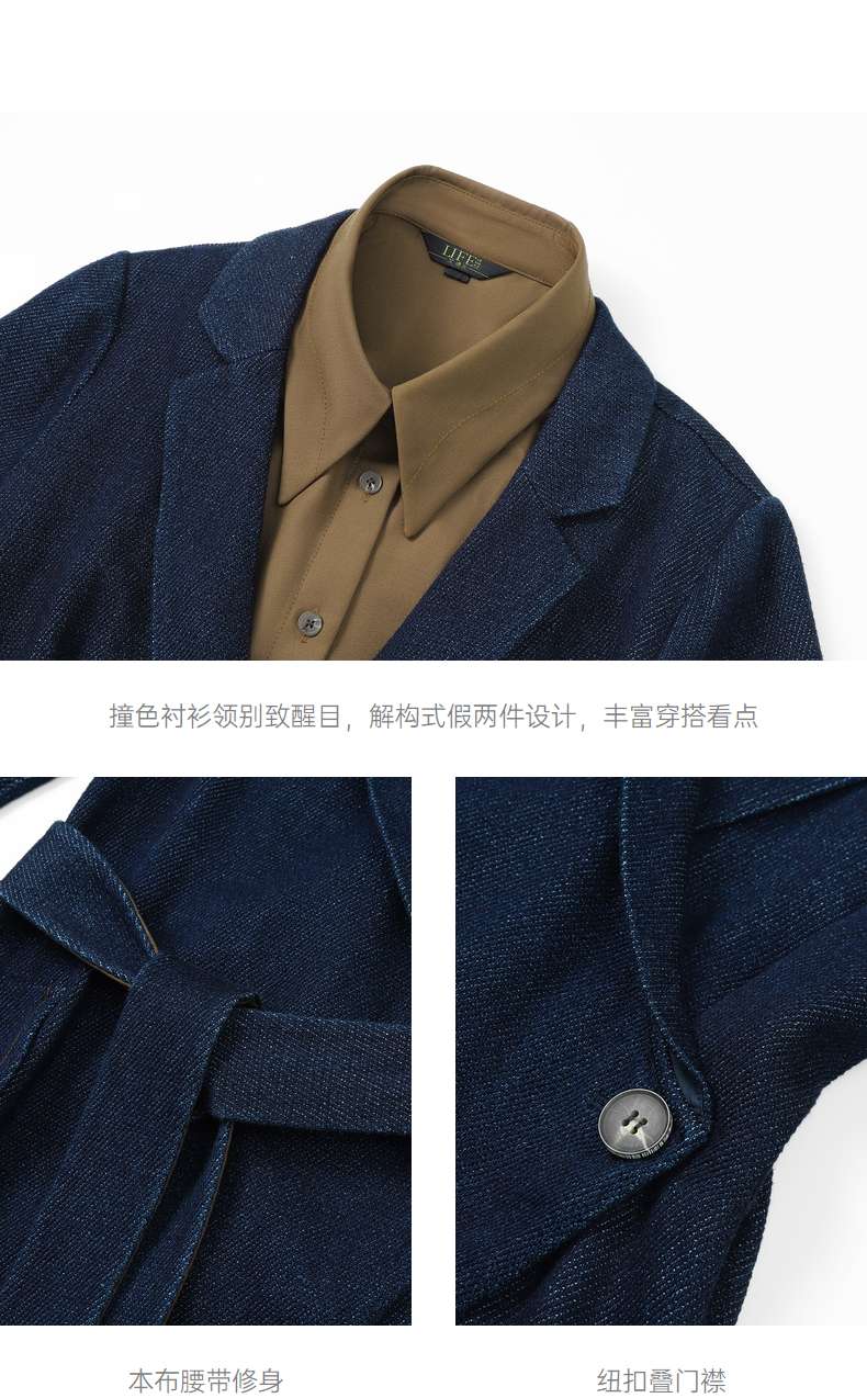 https://fulmo-img-server.com/denim-onepiece-labo/29b76e116e0e401896cd7ce2578fc69c.jepg