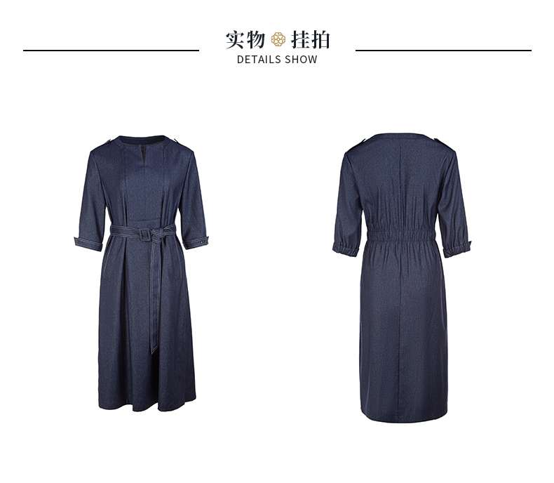 https://fulmo-img-server.com/denim-onepiece-labo/2d477e63dc114980b4e8f5b6a84c2ae6.jepg