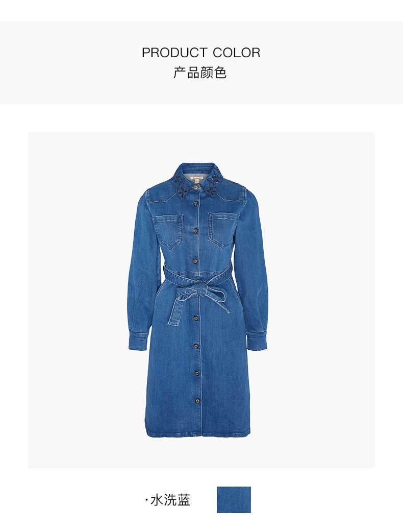 https://fulmo-img-server.com/denim-onepiece-labo/4383a0ec7b3e4eae86eda7e8190b3b6a.jepg