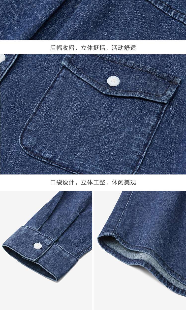 https://fulmo-img-server.com/denim-onepiece-labo/5aaaeed53b5147cdb35a0a66a7ed617c.jepg