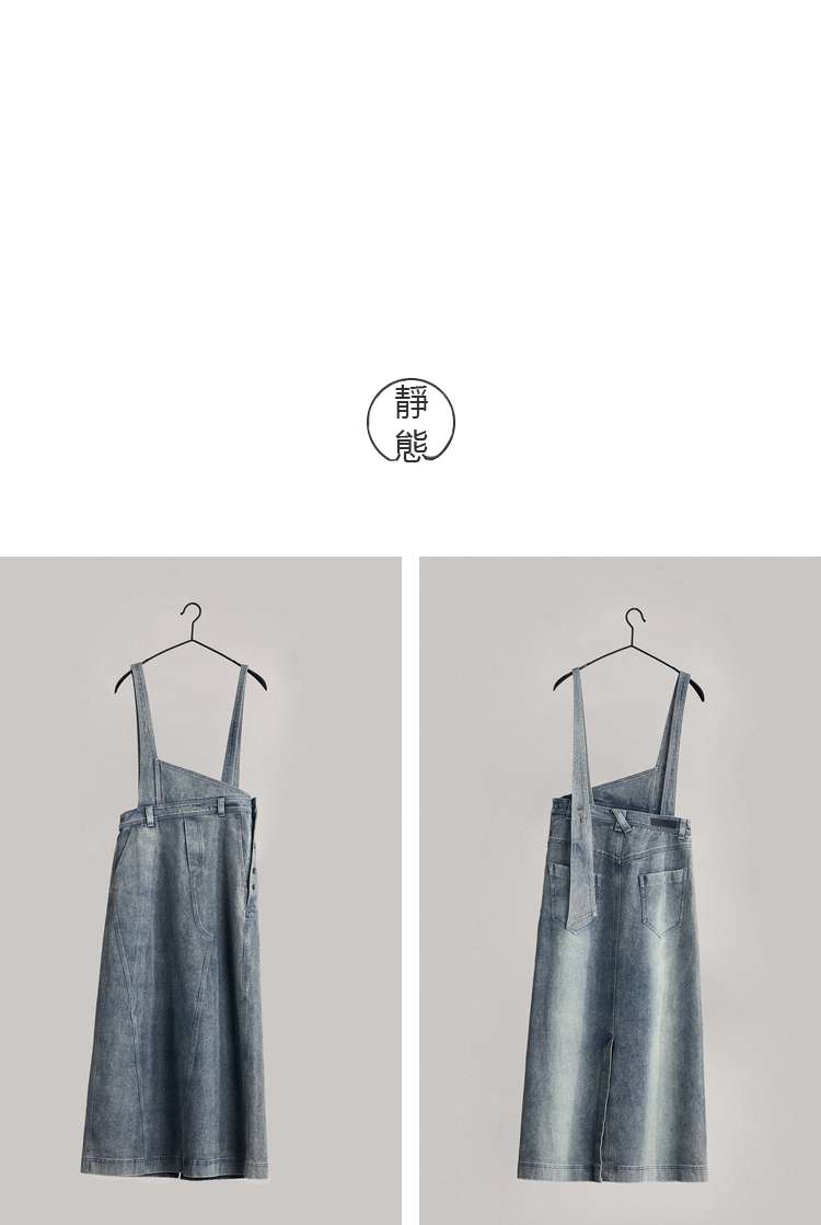 https://fulmo-img-server.com/denim-onepiece-labo/66be224d54f045c69406b44f87aaf46f.jepg