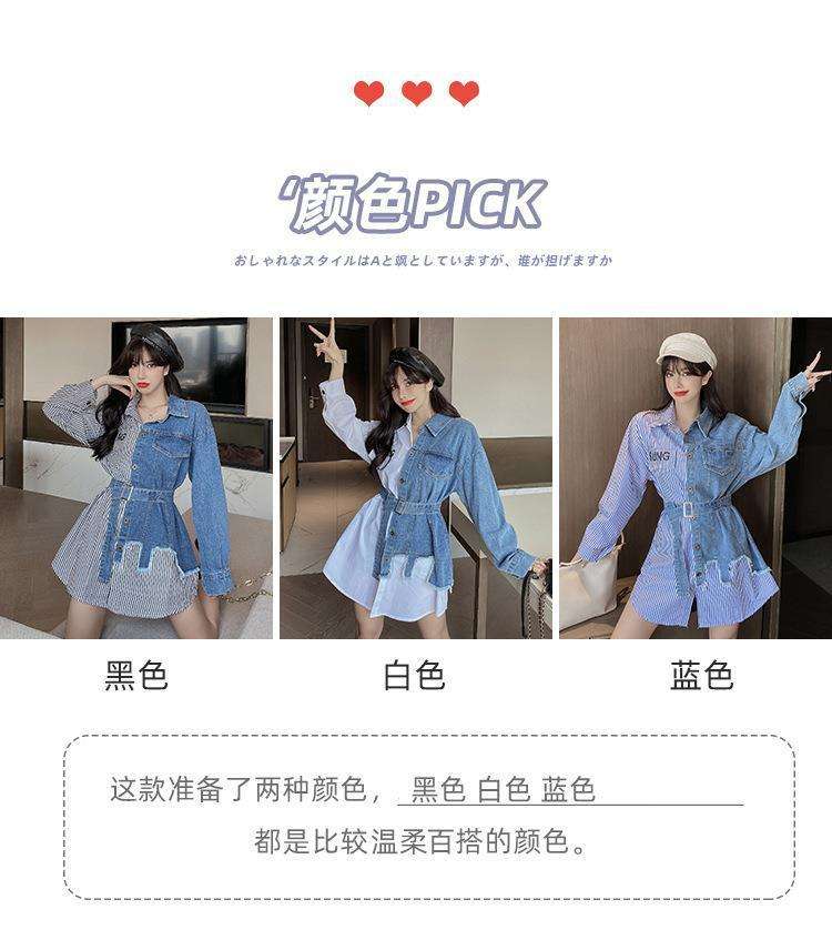 https://fulmo-img-server.com/denim-onepiece-labo/75c437a4f67d4af6b90717401a3ec8ad.jepg