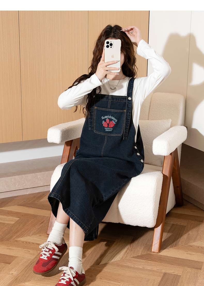 https://fulmo-img-server.com/denim-onepiece-labo/81973d530434417a94048854662e76f6.jepg