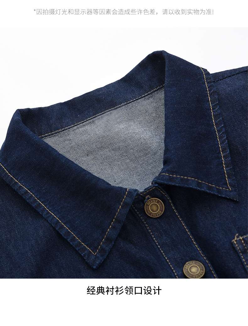 https://fulmo-img-server.com/denim-onepiece-labo/81d84800447c4555a68f2267cf9c7bde.jepg