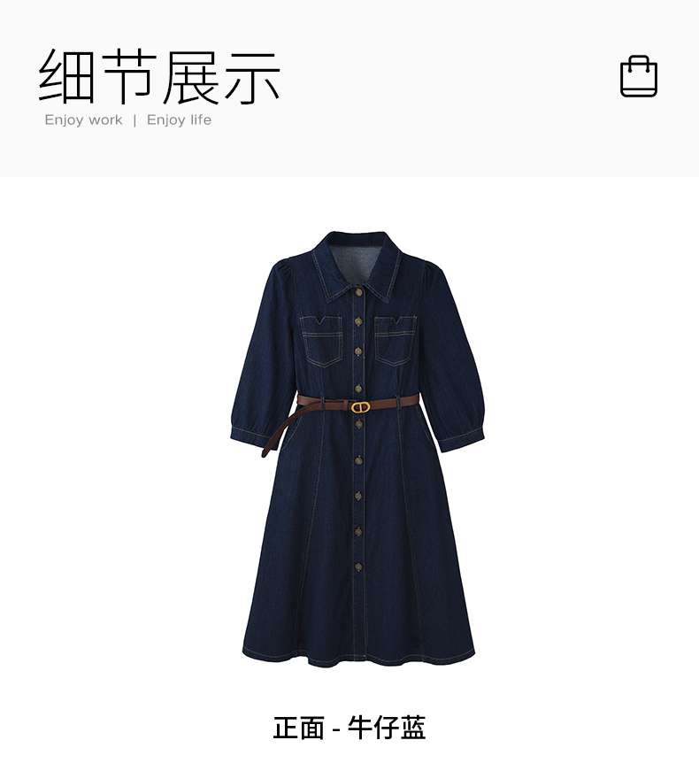 https://fulmo-img-server.com/denim-onepiece-labo/91721fe2dcdb4cc38c4f78c052e5b36f.jepg