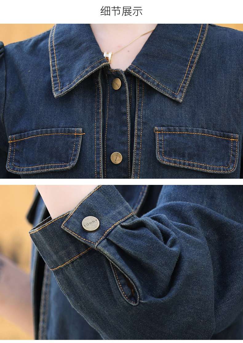 https://fulmo-img-server.com/denim-onepiece-labo/91c7be074b69485bb8e9eae6f43d73b2.jepg