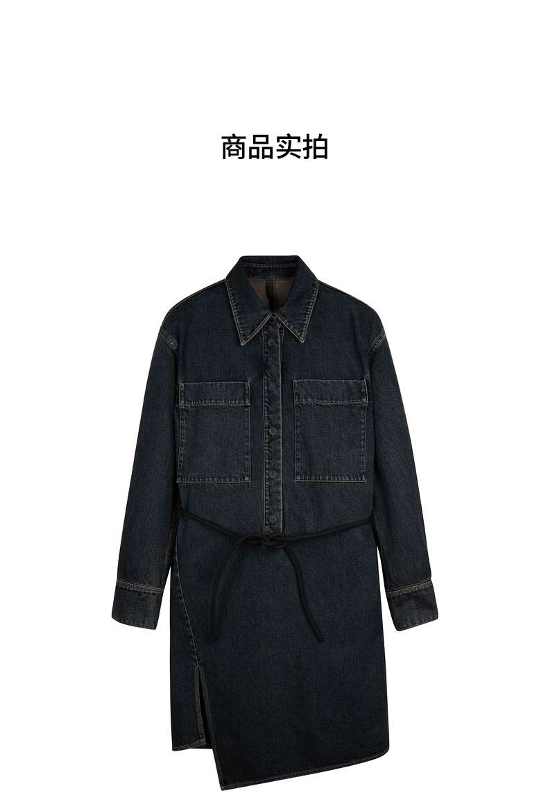 https://fulmo-img-server.com/denim-onepiece-labo/91cd559313ed43aaa9388fe9008233cd.jepg