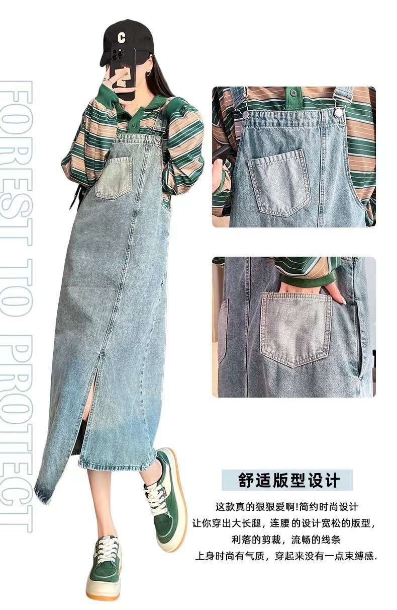 https://fulmo-img-server.com/denim-onepiece-labo/bf58a8ba7dd34579bad91c474ced6c69.jepg