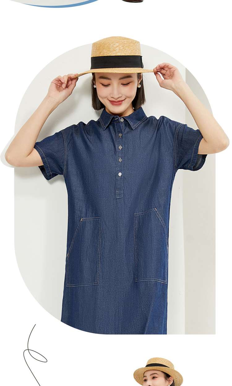 https://fulmo-img-server.com/denim-onepiece-labo/c24984a38b5f4c13b3ea1efdf552700b.jepg