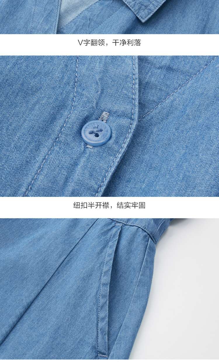 https://fulmo-img-server.com/denim-onepiece-labo/cd8fba573912479a9731aa9b292a1a20.jepg