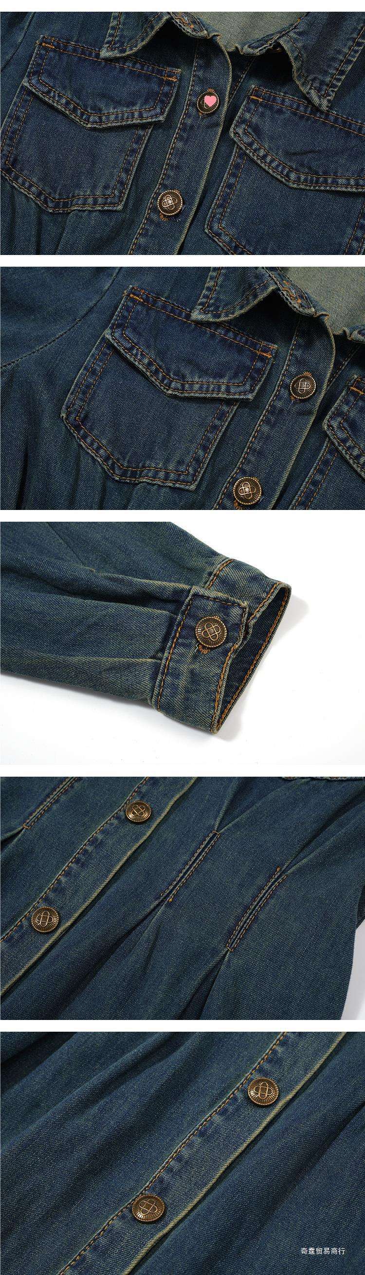 https://fulmo-img-server.com/denim-onepiece-labo/e061776eaa6a40ccb427a900b53c339d.jepg