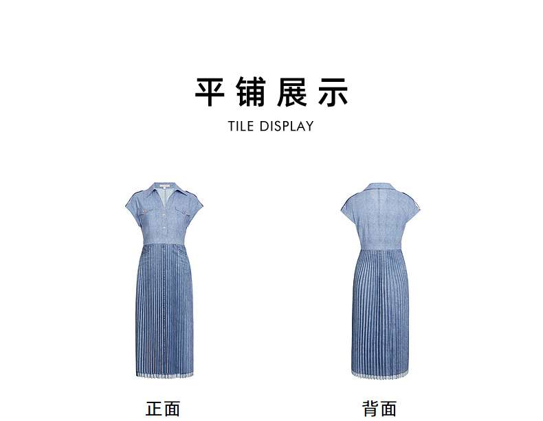 https://fulmo-img-server.com/denim-onepiece-labo/e73b3d4227a144dc8331bb83532ac82b.jepg