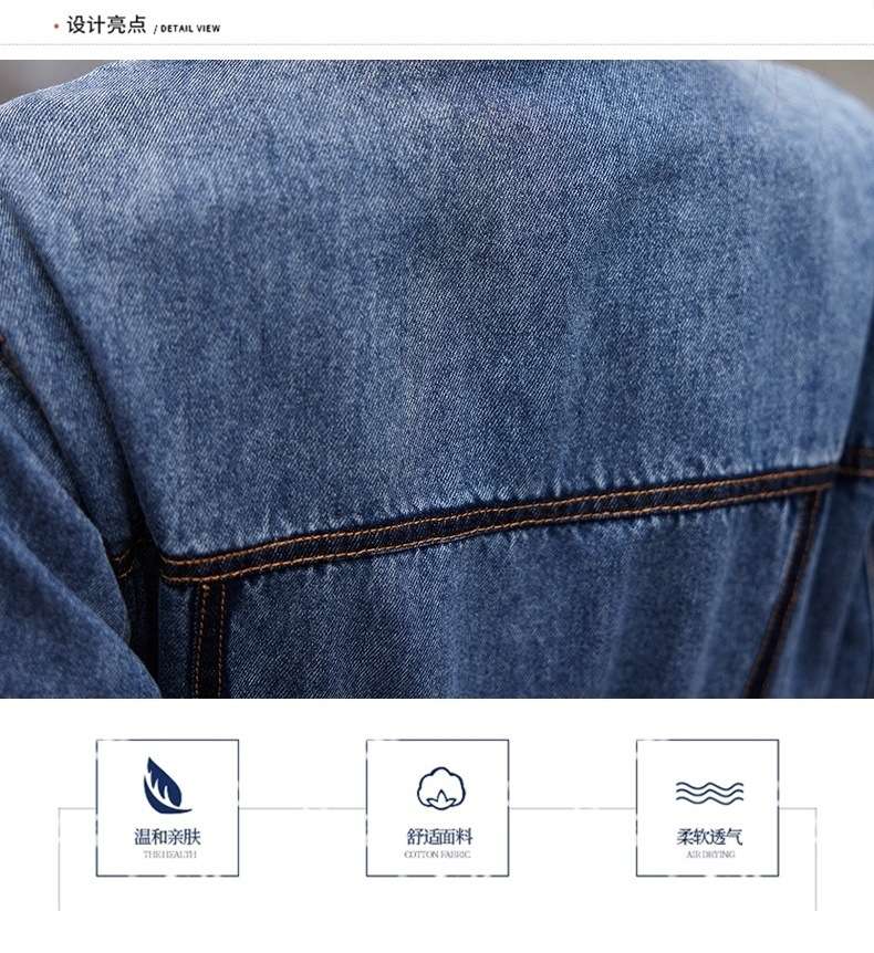 https://fulmo-img-server.com/denim-onepiece-labo/edd2dc4cf59b42e794980ec0af48fdab.jepg