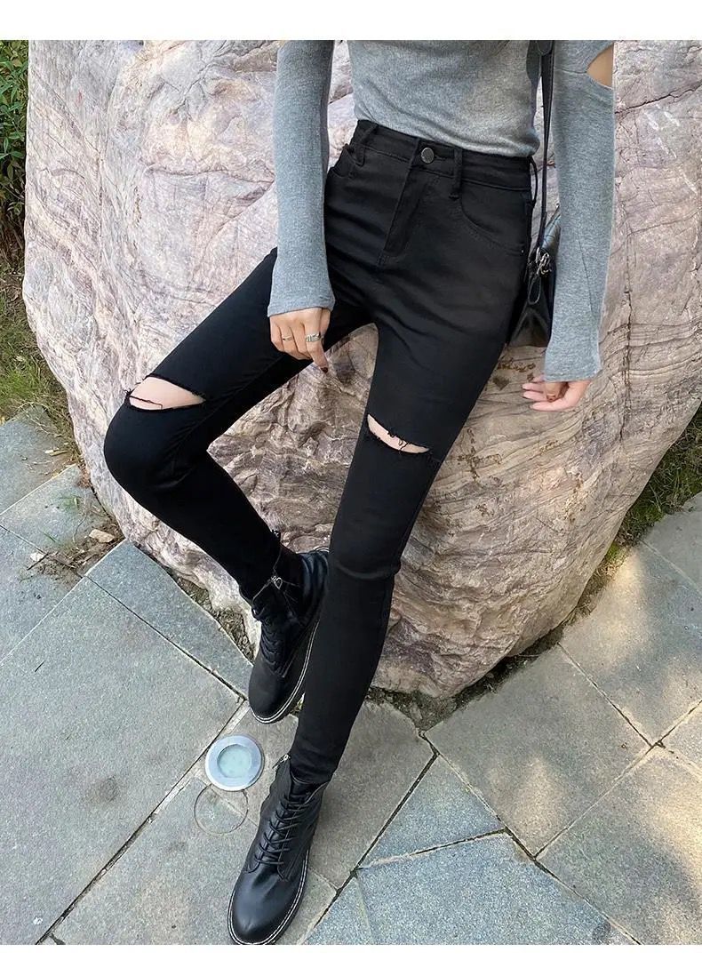 ハイウエストダメージジーンズストレッチパンツ