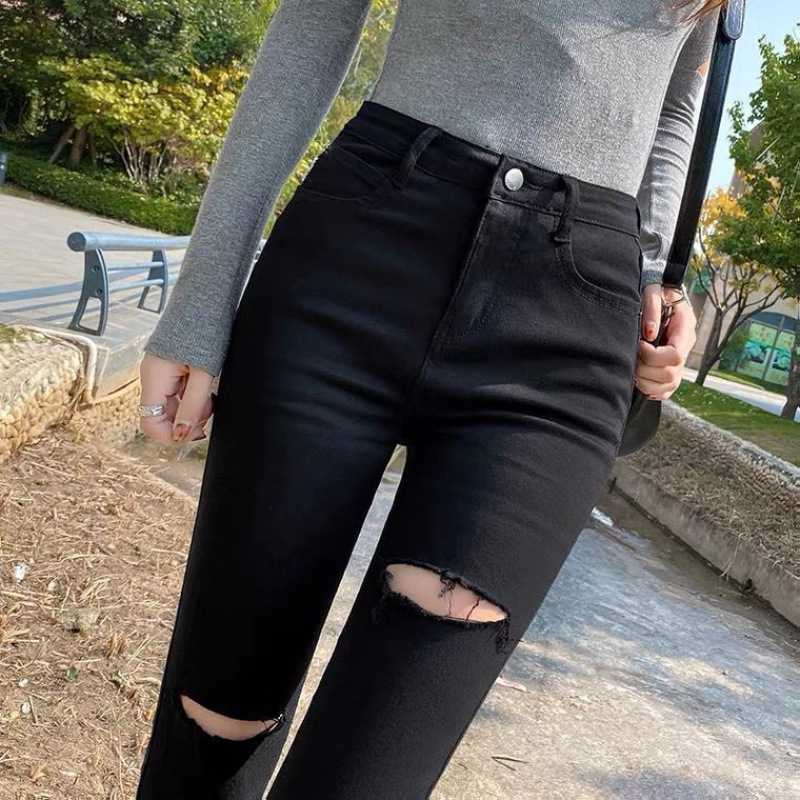 ハイウエストダメージジーンズストレッチパンツ