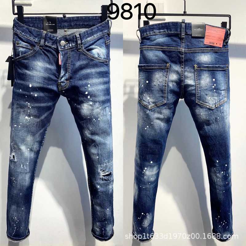 ダメージジーンズ ビンテージ加工ダメージスリムデニム