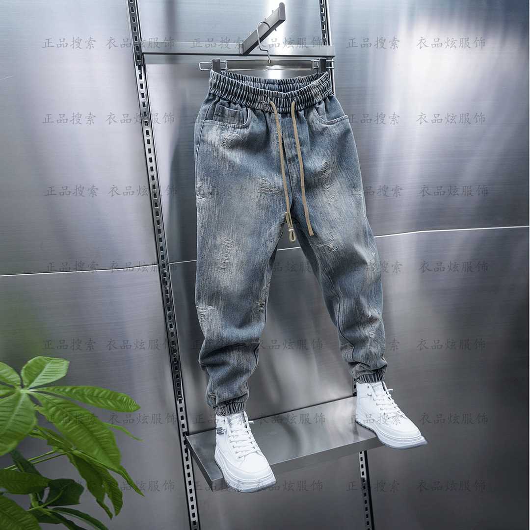 ストレッチジョガー裾リブダメージジーンズ