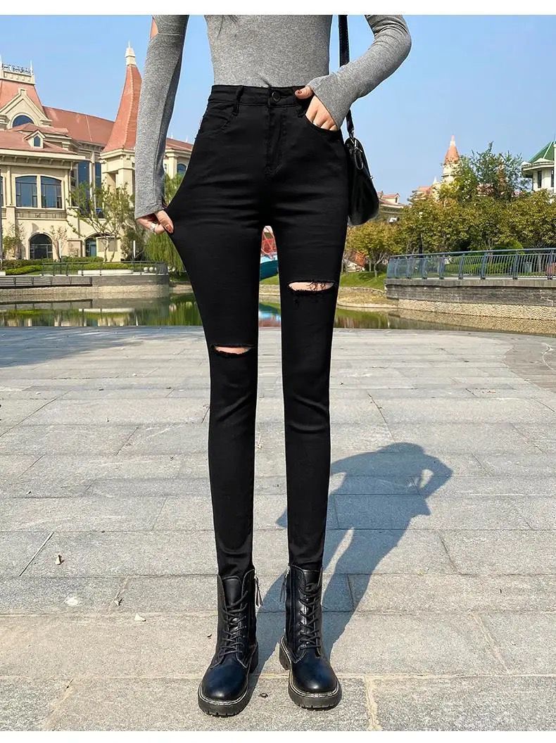 ハイウエストダメージジーンズストレッチパンツ