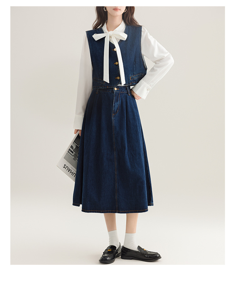 デニムセットアップ リボン付きベスト×フレアスカート