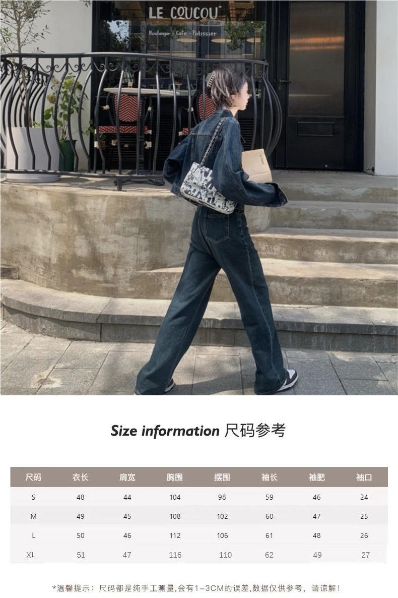 デニムセットアップ ゆったりシルエット ジージャン セットアップ 上下セット