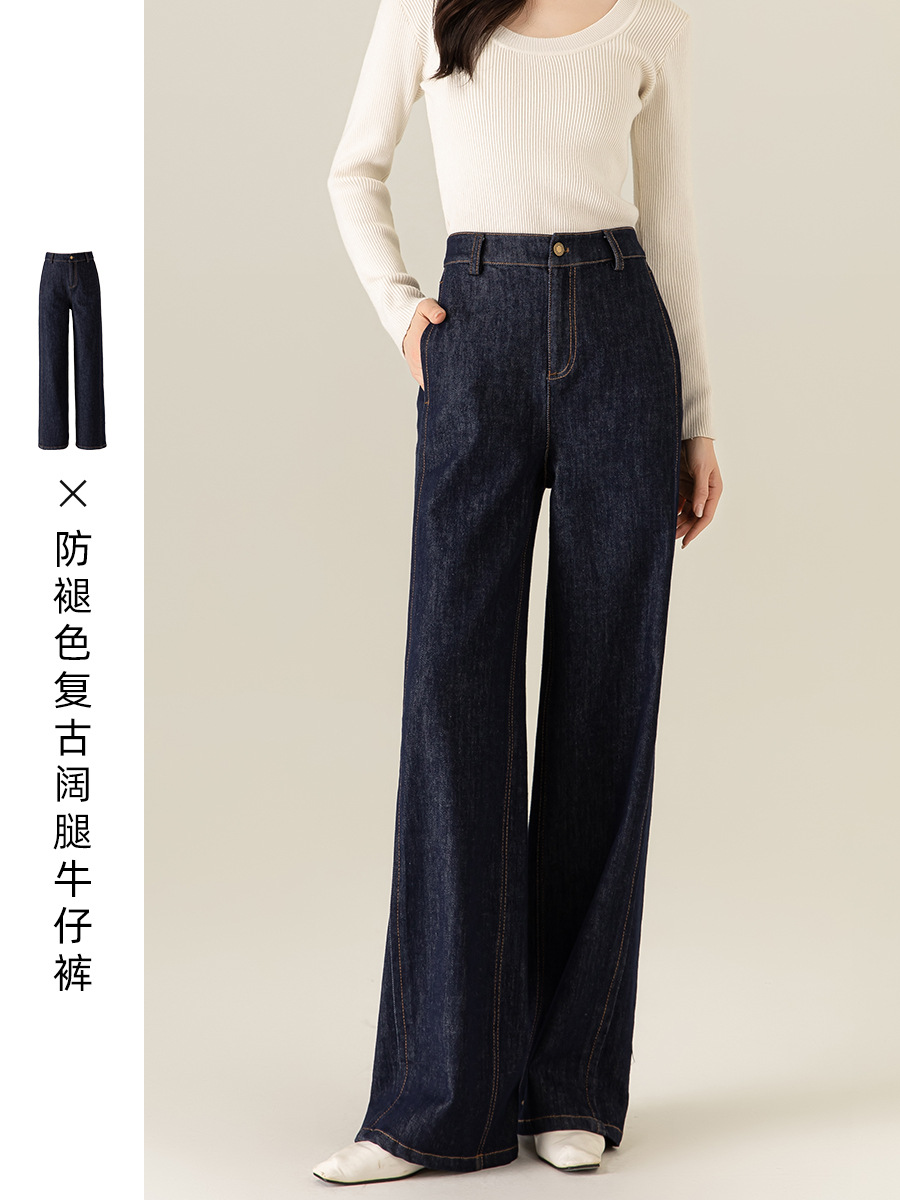https://fulmo-img-server.com/denimmode/16cc746d-8fd1-496e-ae6f-b06ba720d75b.jpg