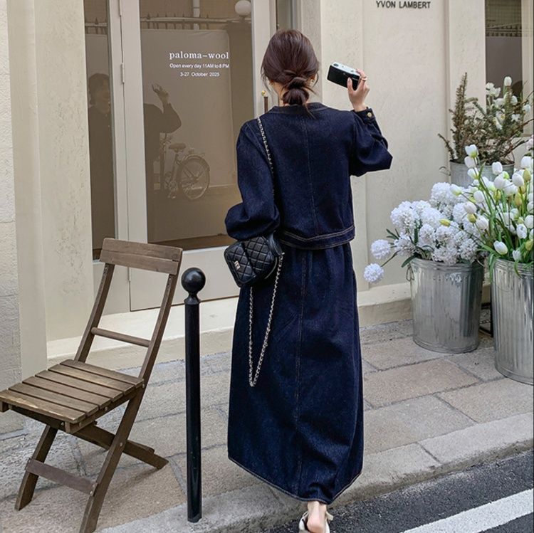 デニムセットアップ カジュアル優美ロングスカートセット