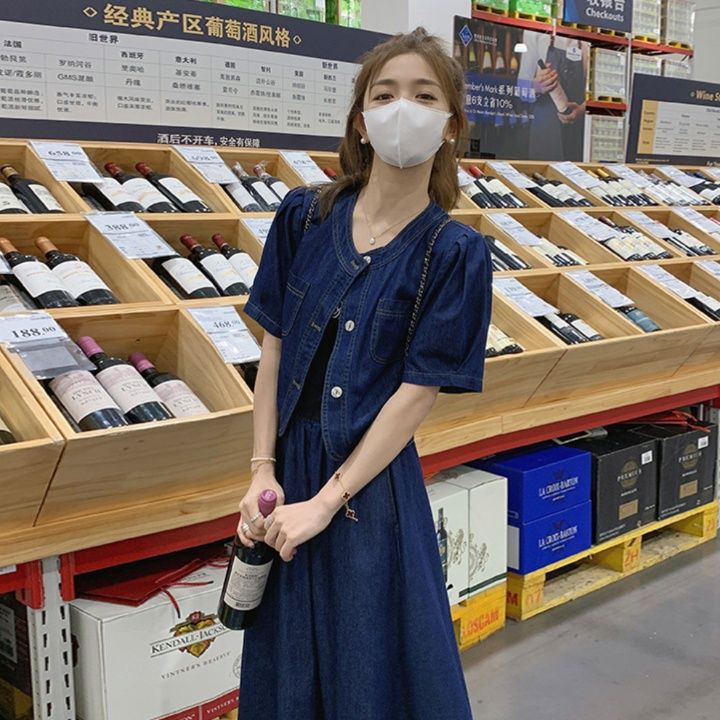 デニムセットアップ パフスリーブ付きデニム上下セット