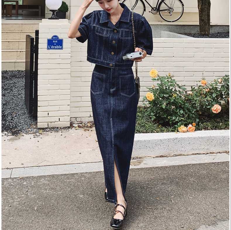 デニムセットアップ クロップド丈ジャケット マキシスカート セット