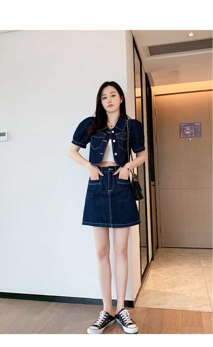 https://fulmo-img-server.com/denimmode/1756497604640_ura8sfeh_rsu2o5s3.jpeg