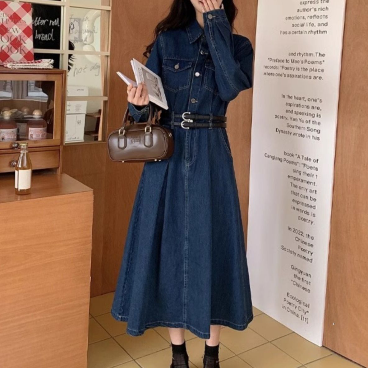https://fulmo-img-server.com/denimmode/1757045597184_nulmgkwm_4xj0eeuj.jpeg
