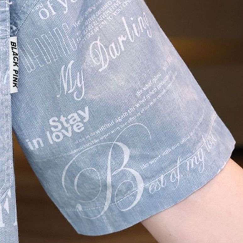 デニムセットアップ 文字プリントゆったりデニムセットアップ