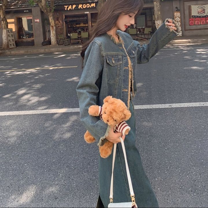 デニムセットアップ フリンジ裾ロングスカートセット