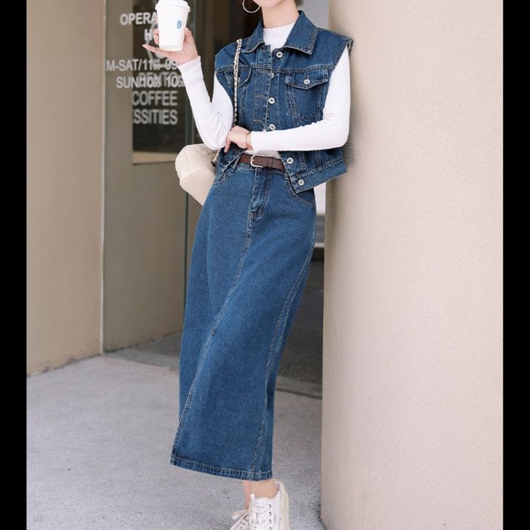 デニムセットアップ 前ボタンベスト×ロングスカートセット