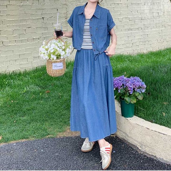 デニムセットアップ ナチュラル風ロングスカートセット