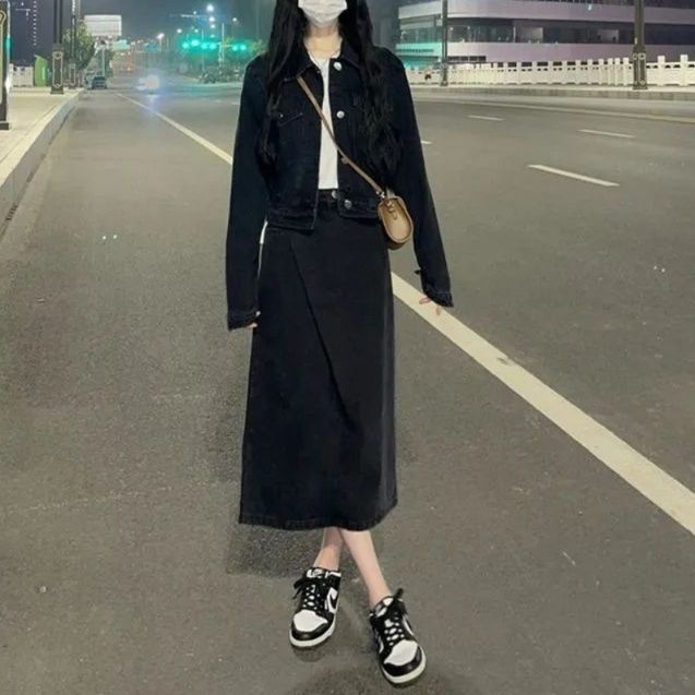 デニムセットアップ デニムジャケットロングスカート二点セット