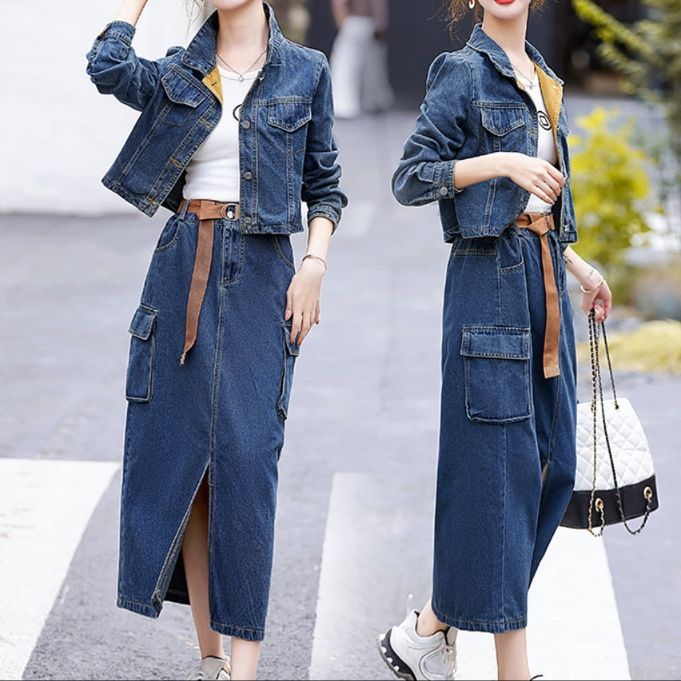 デニムセットアップ ショートジャケットとロングタイトスカートの二点セット