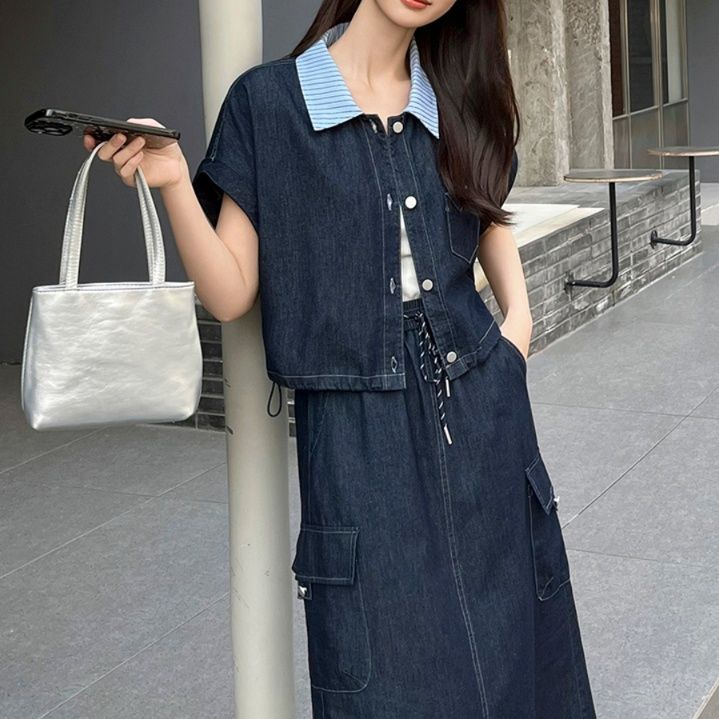 デニムセットアップ マリン風ストライプ襟セットアップ