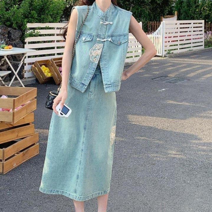 デニムセットアップ チャイナテイストベスト＆スリットミディスカート 大人可愛い個性派2点セット