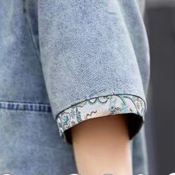 https://fulmo-img-server.com/denimmode/1788834917510_jleczaif_aqg2zht4.jpeg